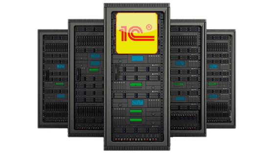 Сервер для хранения 1с